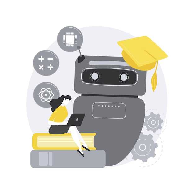 Правила работы с данными в контексте безопасности AI