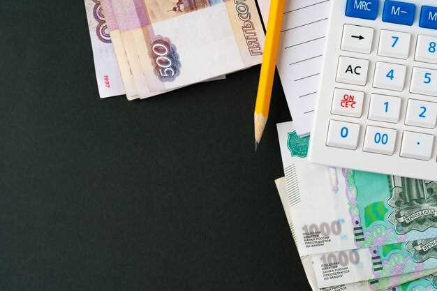 Внедрение гибких форм занятости