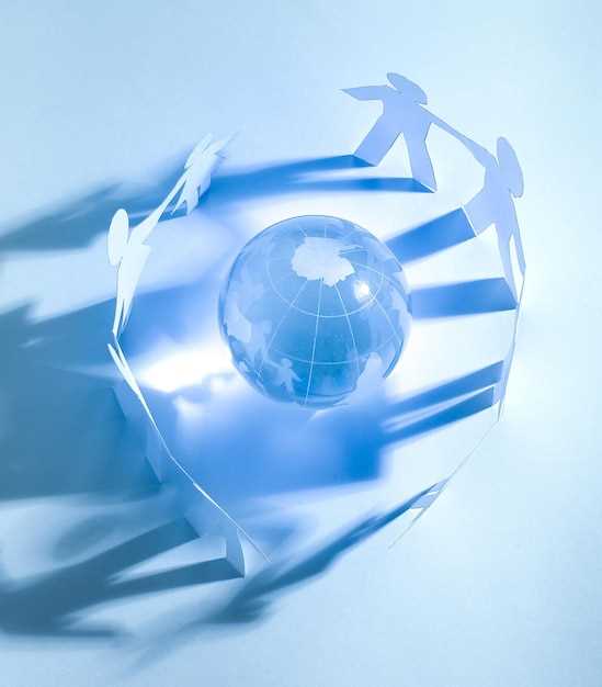 Глобальные программы и инициативы: практические примеры совместных действий