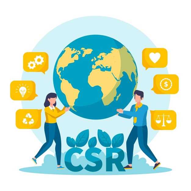 Анализ глобальных инициатив и их влияние на безопасность населения