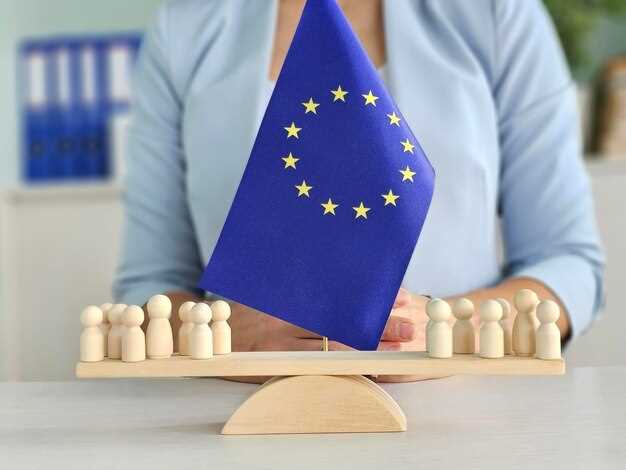 Анализ текущих вызовов миграционной политики в Европе