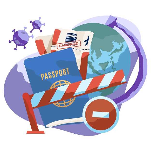 Факторы, способствующие миграции населения