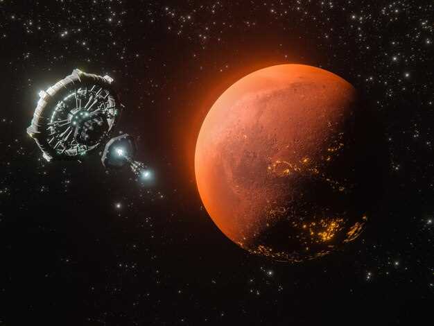 Реальные сроки и этапы миссий SpaceX к Марсу в 2024 году