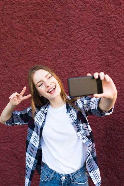Как настроить телефон для оптимальных фотографий