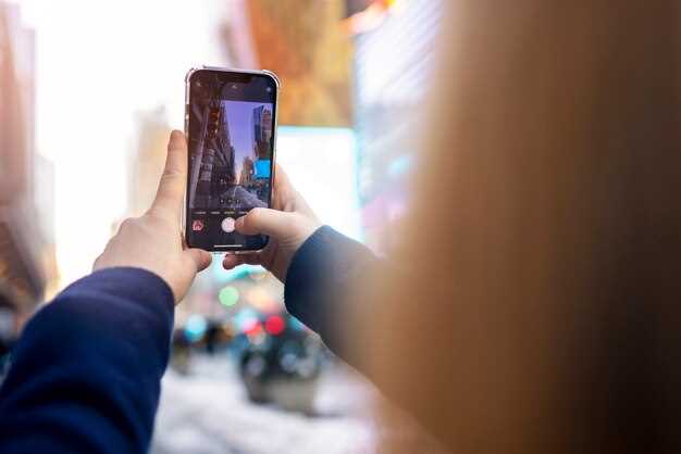 Мобильная фотожурналистика: Разработка репортажей со смартфона