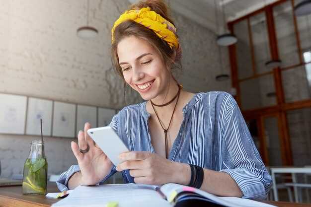Практические советы по удаленному обучению через телефон