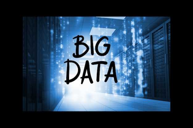 Лучшие практики работы с графовыми базами данных в условиях Big Data