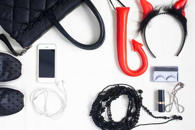 Модные аксессуары 2025