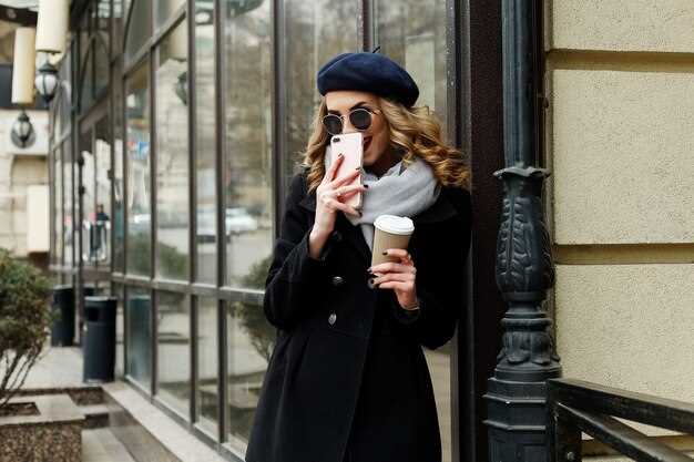 Тренды кофе 2023: что стоит попробовать в разных странах