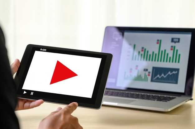 Монетизация YouTube: Тренды и Возможности 2025 Года