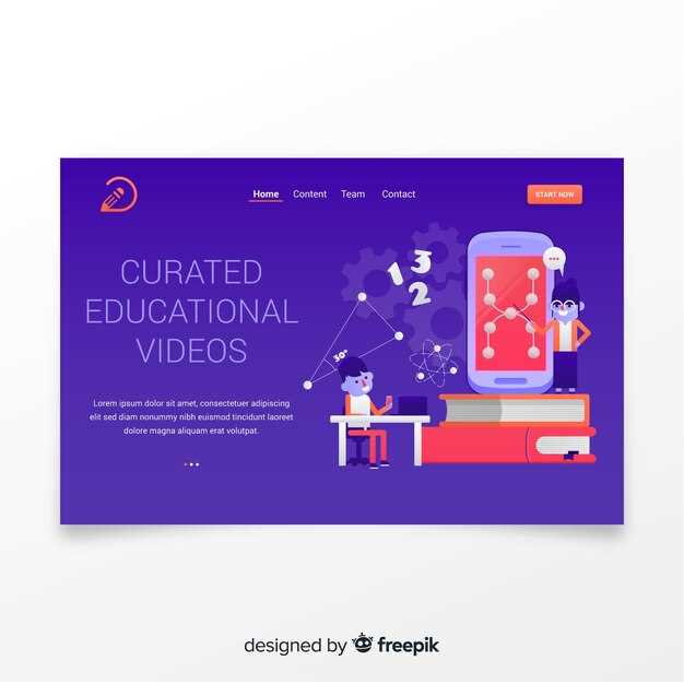 Способы создания и упаковки учебных материалов для продаж