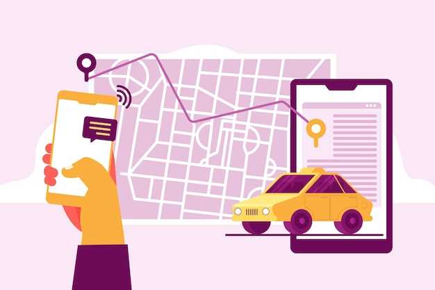Современные системы GPS для отслеживания грузов