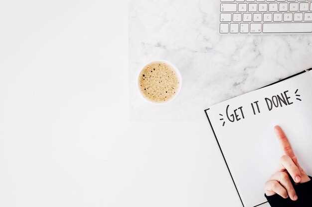 Стратегии повышения личной мотивации на рабочем месте