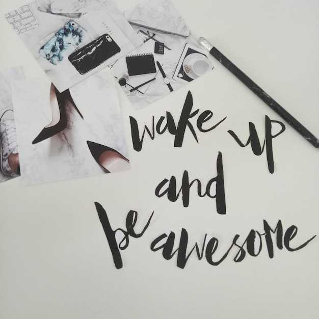 Психологические техники для повышения мотивации у творческих личностей