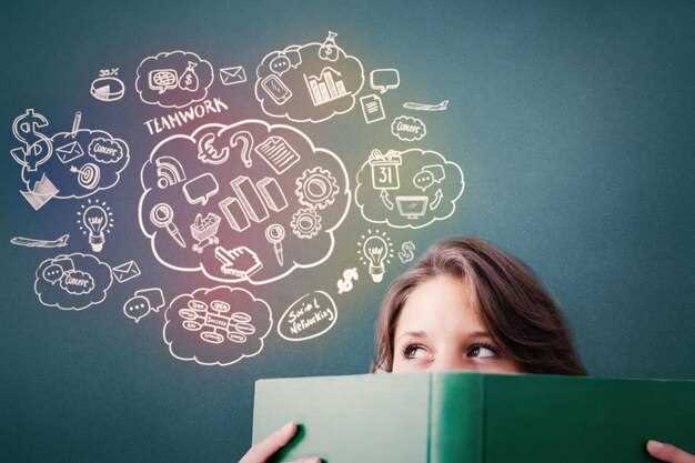 Психология успеха: роль мотивации в процессе саморазвития