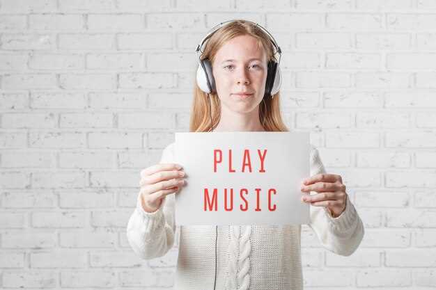 Анализ текущих музыкальных трендов в рекламных кампаниях 2023 года