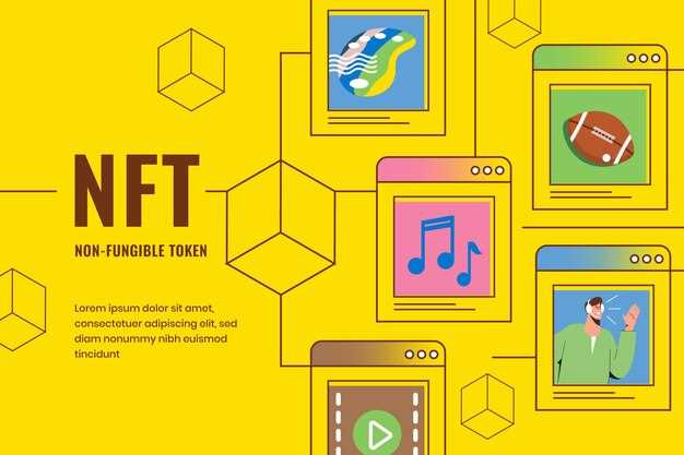 Как музыканты могут заработать на NFT: стратегии и советы