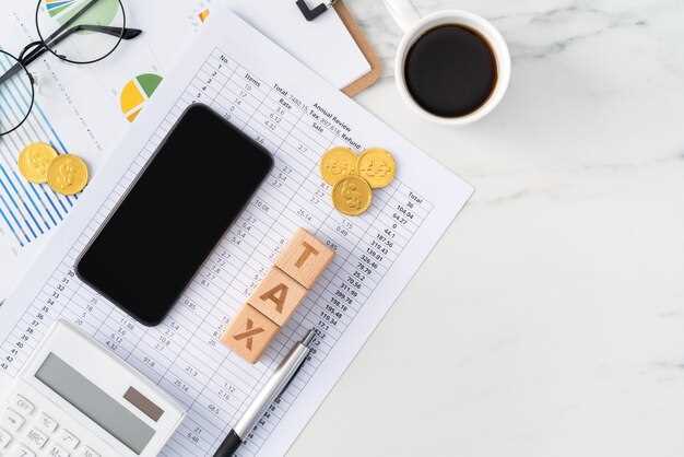 Особенности налога на прибыль в 2023 году