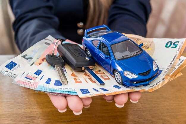 Влияние налогов на развитие автотранспортной инфраструктуры