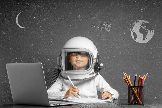 Образовательные инициативы и ресурсы NASA для преподавателей