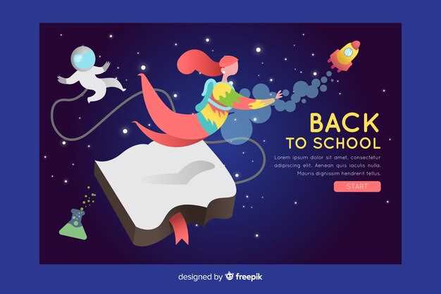 Учебные программы NASA для школьников и студентов