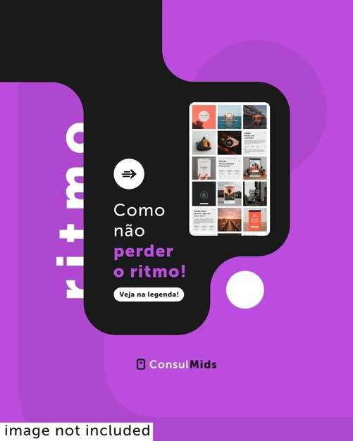 Нативная реклама для инфлюенсеров