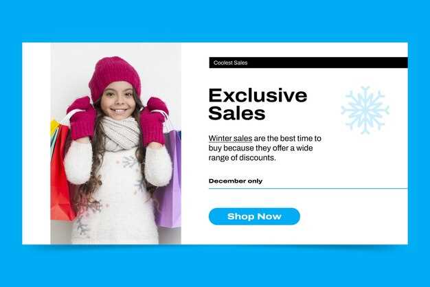 Ключевые стратегии использования нативной рекламы для повышения продаж