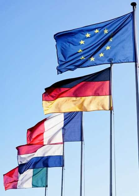 Роль националистических движений в формировании политики Европейского Союза