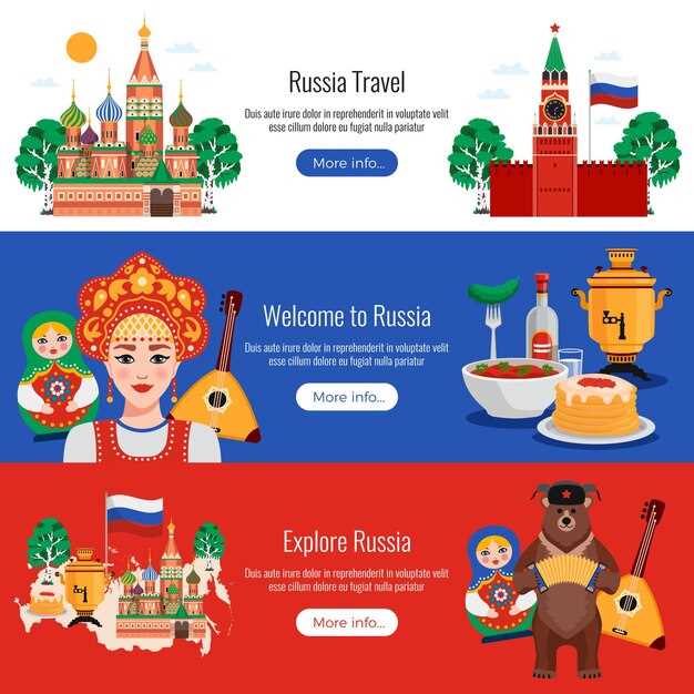 Специфика национальных движений и их роль в политике федерализма