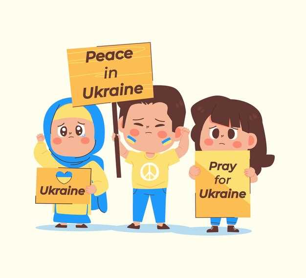Защита прав меньшинств в условиях растущего национализма