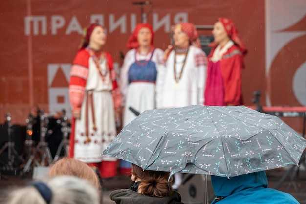 Социальные последствия национализма для прав меньшинств в России