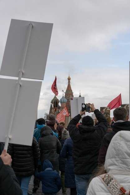 Влияние европейского национализма на российскую политическую арену