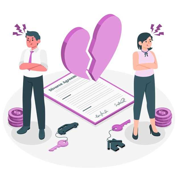 Основания для признания брака недействительным