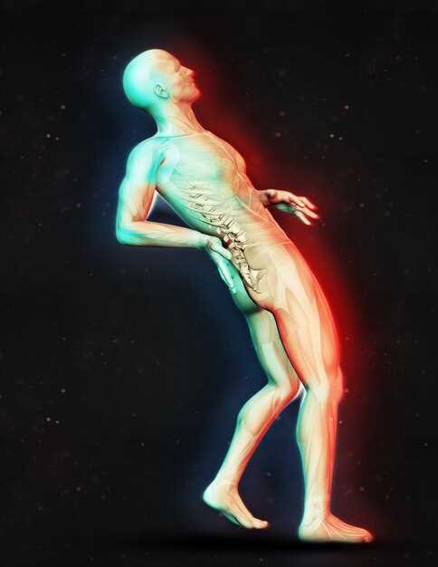 Современные методы лечения нарушенийmotorики