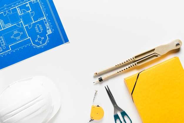 Использование цифровых технологий для оптимизации проектирования