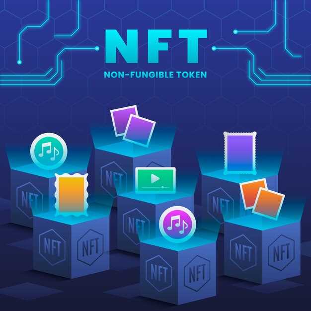 Что такое фан-токены и NFT с утилитой?