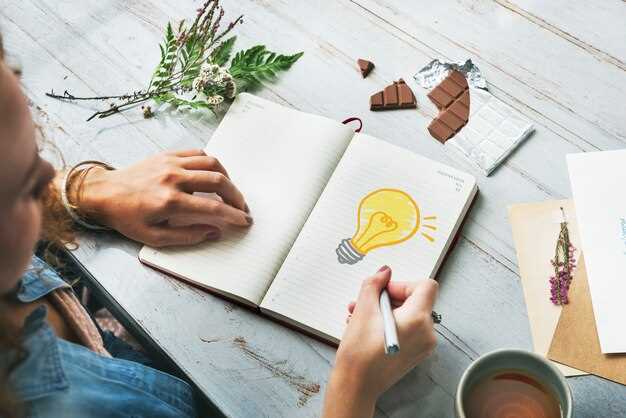 НЛП как инструмент для развития личности