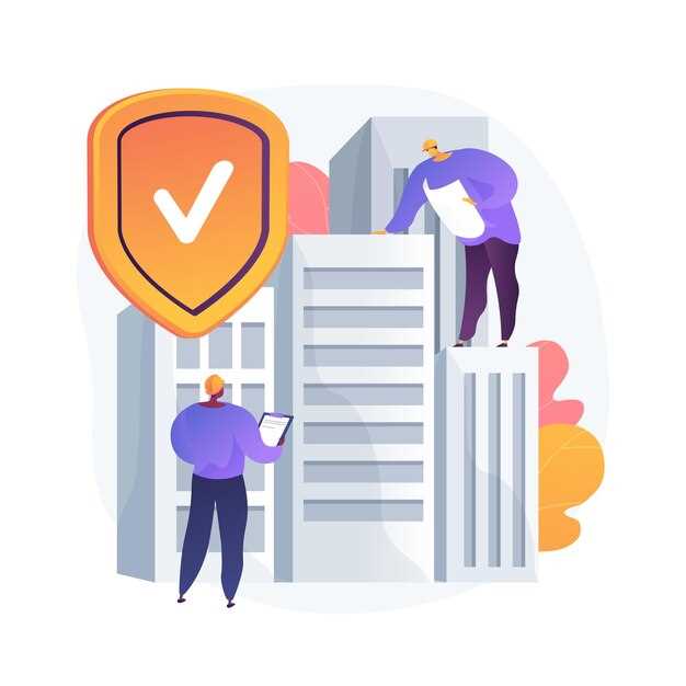 Практическое применение норм в проектировании и строительстве