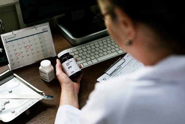 Инновационные технологии и методы в терапии хронической боли