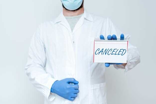 Протоколы лечения хронической боли без применения опиоидов