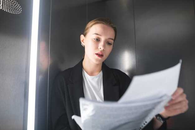 Тренды в HR: как адаптировать стратегию найма к новым реалиям