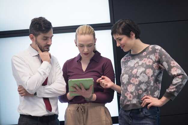 Инновационные методы взаимодействия в удаленных командах