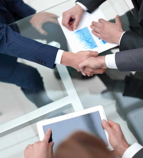 Стратегии формирования и развития корпоративных партнерских отношений