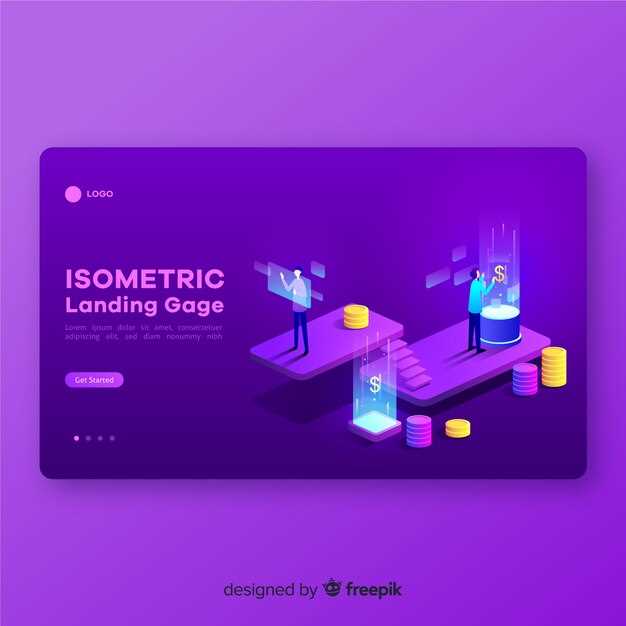 Инновации в платёжных системах Stripe 2025 года