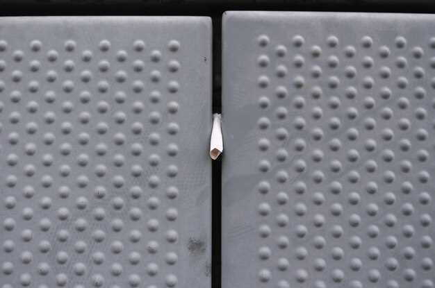 Достоинства