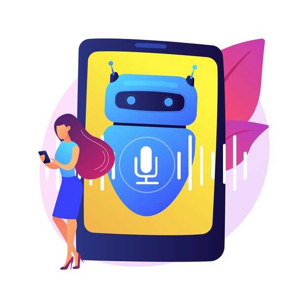 Лучшие методы NLP для создания чат-ботов и их интеграция в бизнес-процессы