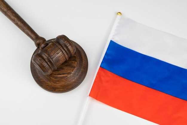 Образовательное законодательство России: современные аспекты