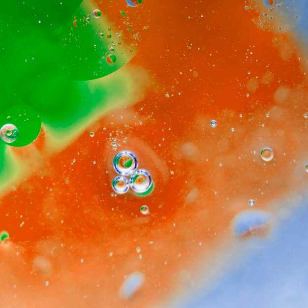 Влияние кислотности на морскую жизнь и экосистемы