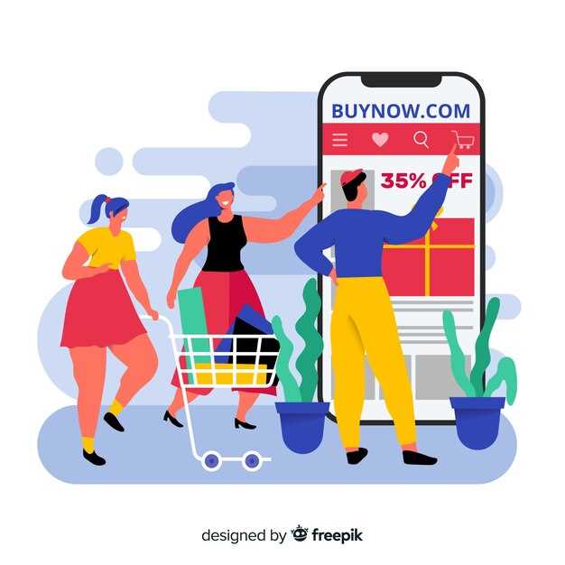 Преимущества офлайн покупок: что выбрать в 2023 году