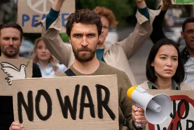 2. Глобальные инициативы организации по противодействию терроризму